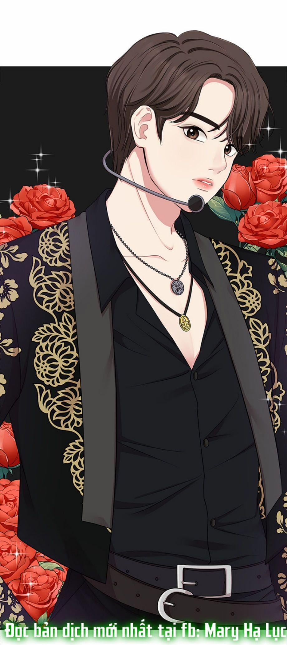 Gửi Em Người Đánh Cắp Những Vì Sao - To You Who Swallowed A Star 21.2 trang 9