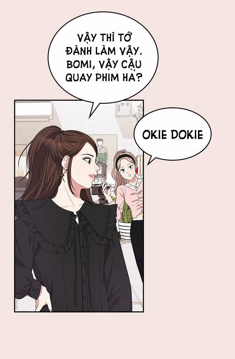 Gửi Em Người Đánh Cắp Những Vì Sao - To You Who Swallowed A Star 22.1 trang 11