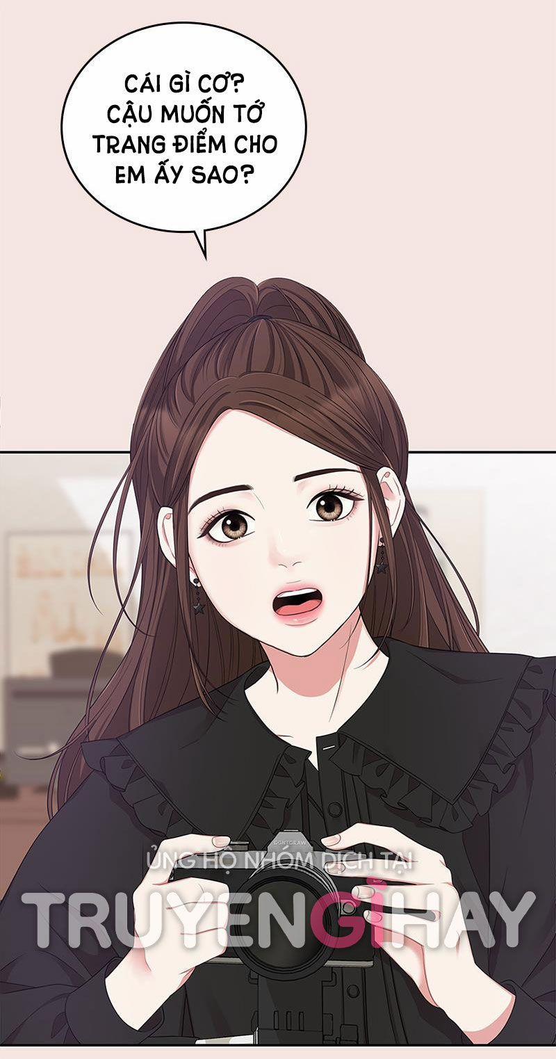 Gửi Em Người Đánh Cắp Những Vì Sao - To You Who Swallowed A Star 22.1 trang 4