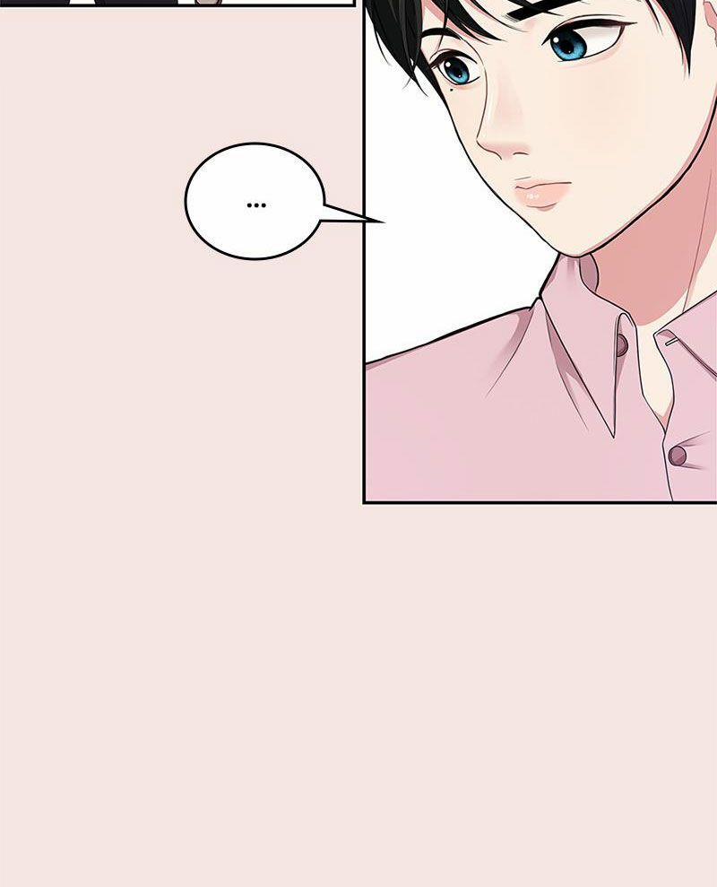 Gửi Em Người Đánh Cắp Những Vì Sao - To You Who Swallowed A Star 22.1 trang 6