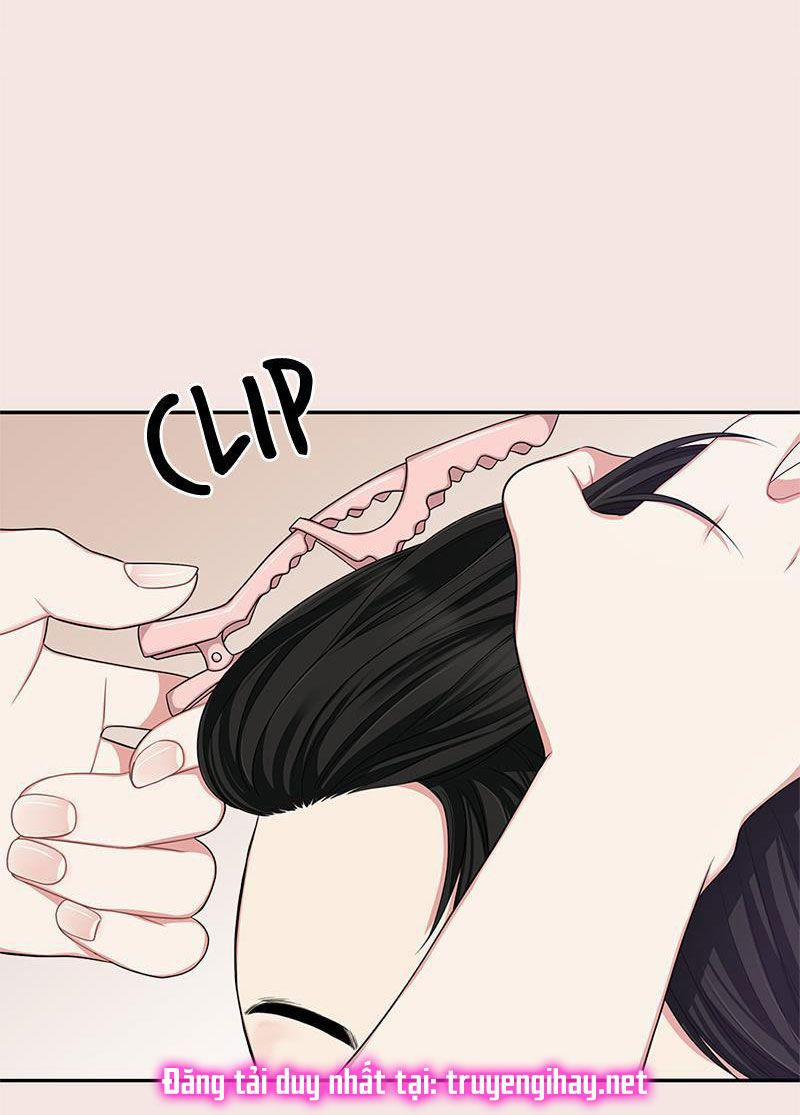 Gửi Em Người Đánh Cắp Những Vì Sao - To You Who Swallowed A Star 22.2 trang 0