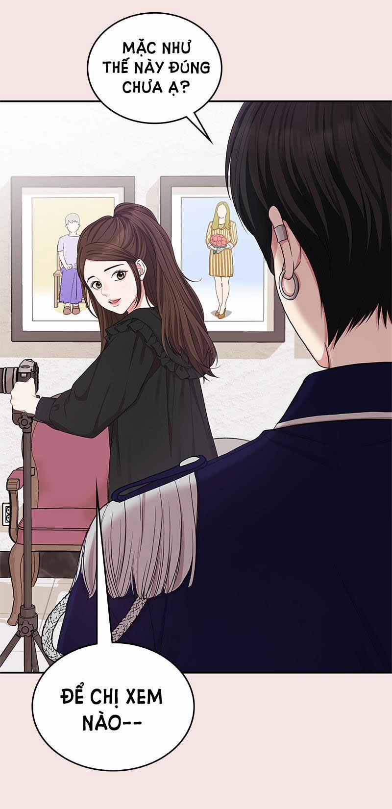 Gửi Em Người Đánh Cắp Những Vì Sao - To You Who Swallowed A Star 22.2 trang 12