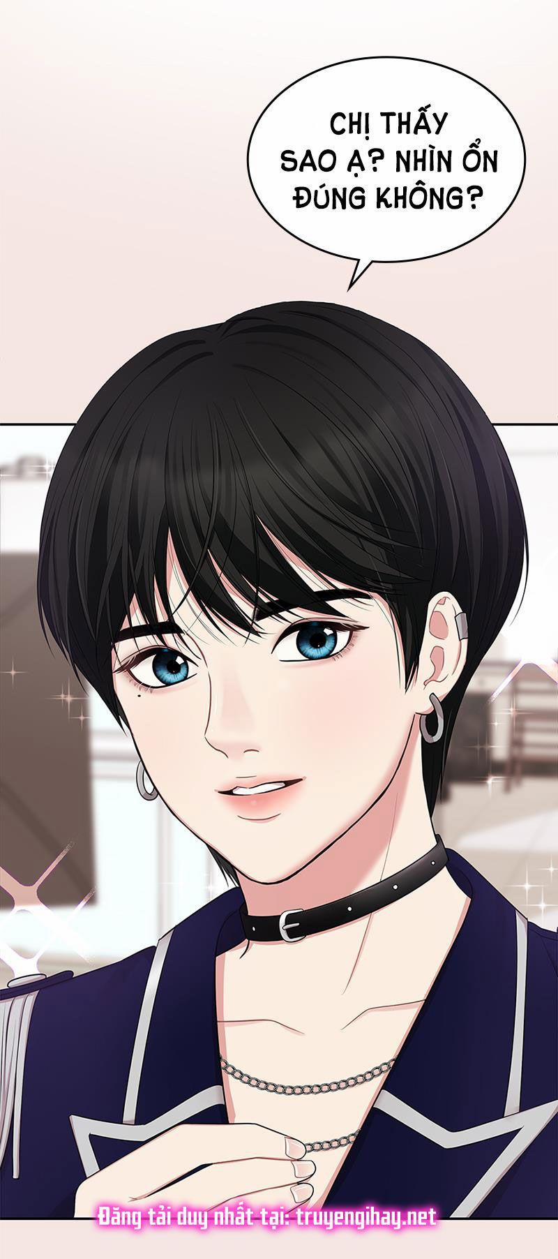 Gửi Em Người Đánh Cắp Những Vì Sao - To You Who Swallowed A Star 22.2 trang 16