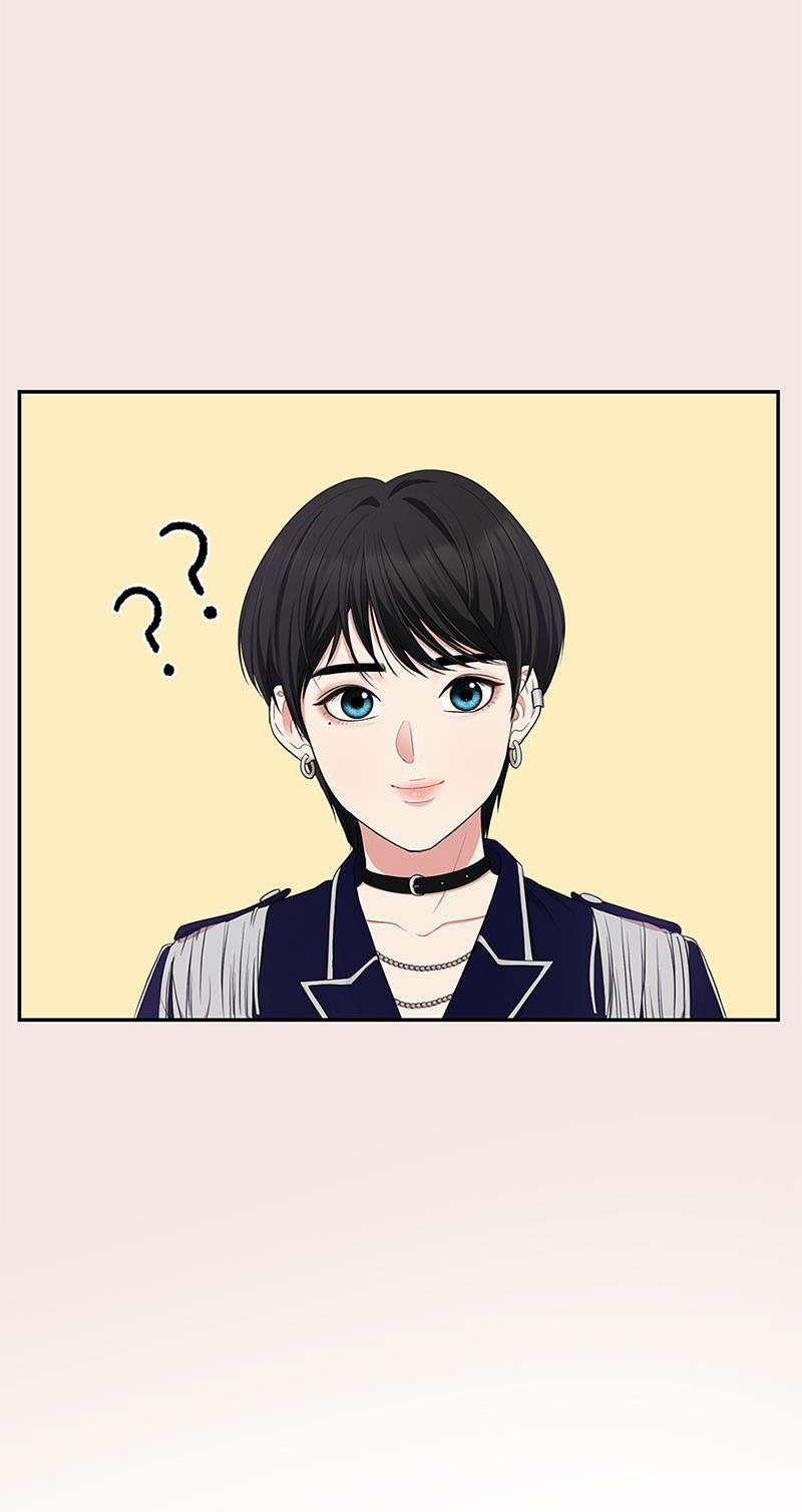 Gửi Em Người Đánh Cắp Những Vì Sao - To You Who Swallowed A Star 22.2 trang 20