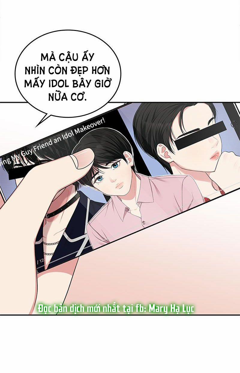 Gửi Em Người Đánh Cắp Những Vì Sao - To You Who Swallowed A Star 22.2 trang 24