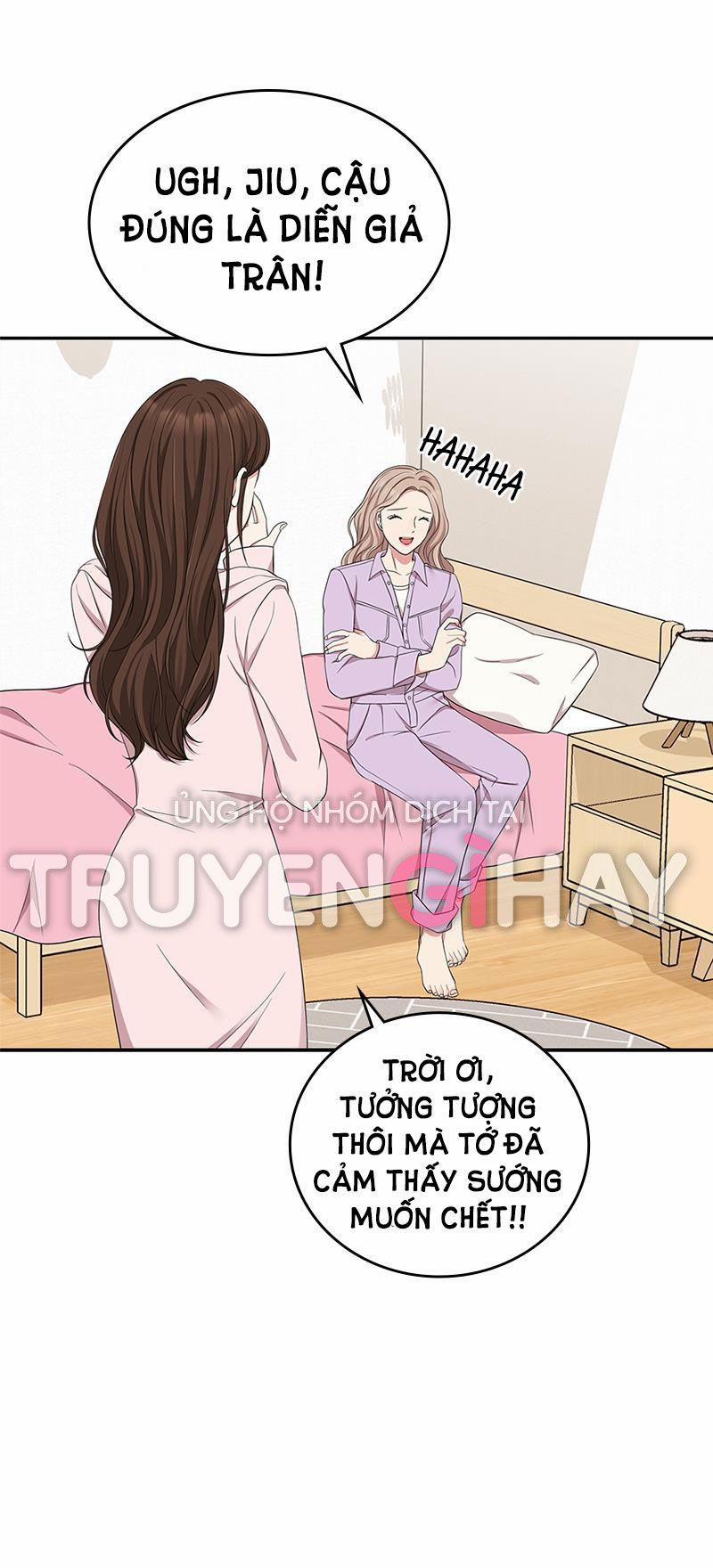 Gửi Em Người Đánh Cắp Những Vì Sao - To You Who Swallowed A Star 22.2 trang 51