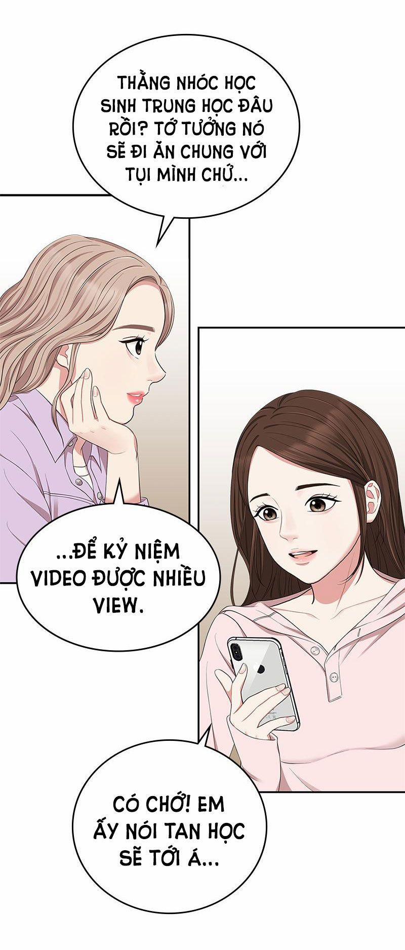 Gửi Em Người Đánh Cắp Những Vì Sao - To You Who Swallowed A Star 22.2 trang 57