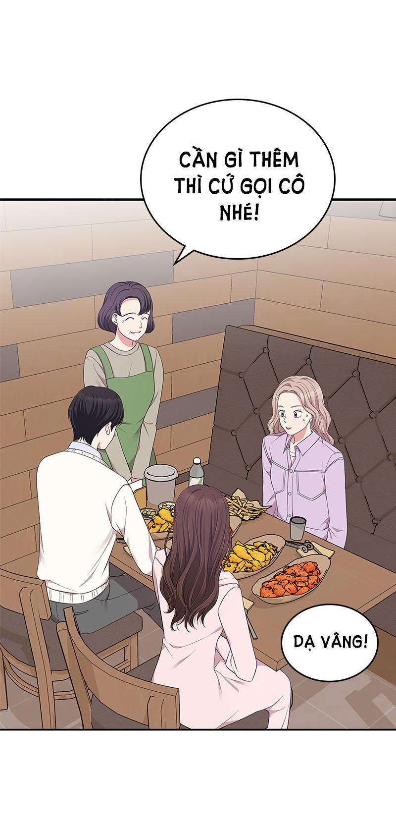 Gửi Em Người Đánh Cắp Những Vì Sao - To You Who Swallowed A Star 22.2 trang 73