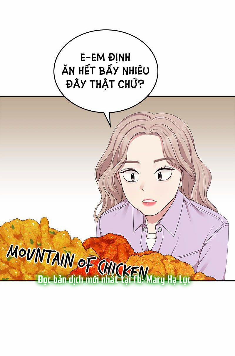 Gửi Em Người Đánh Cắp Những Vì Sao - To You Who Swallowed A Star 22.2 trang 74