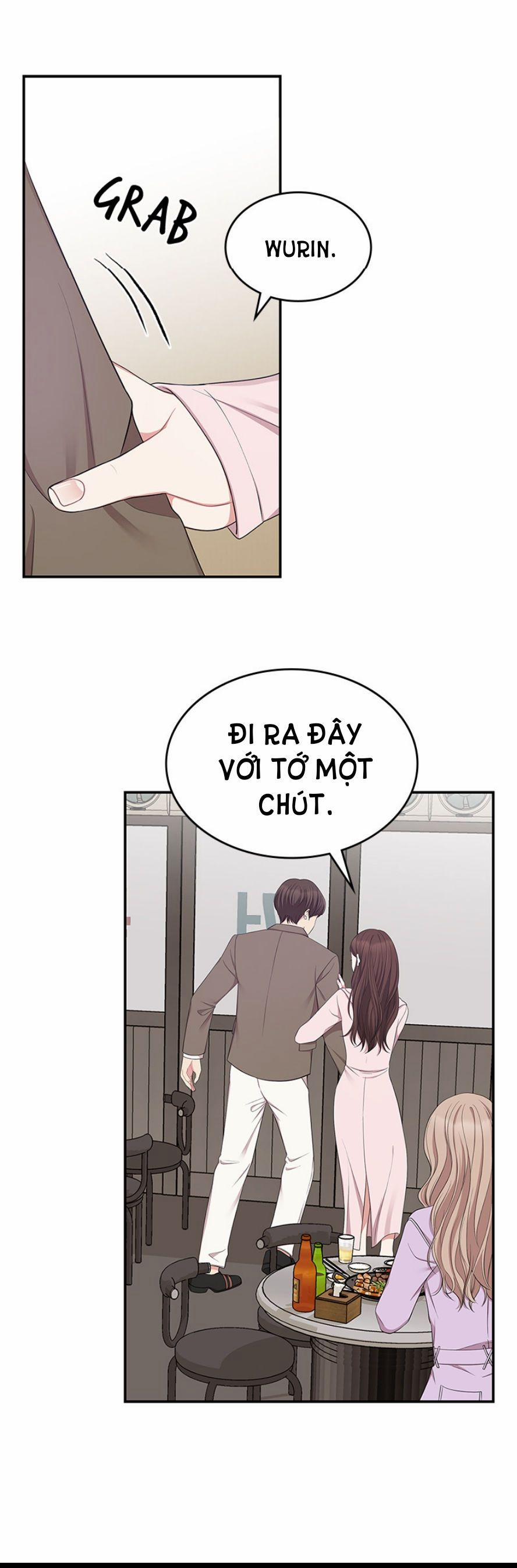 Gửi Em Người Đánh Cắp Những Vì Sao - To You Who Swallowed A Star 23.1 trang 16