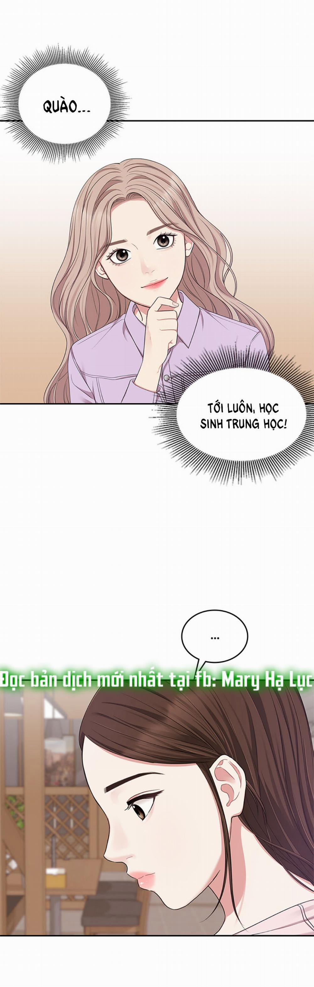 Gửi Em Người Đánh Cắp Những Vì Sao - To You Who Swallowed A Star 23.1 trang 4