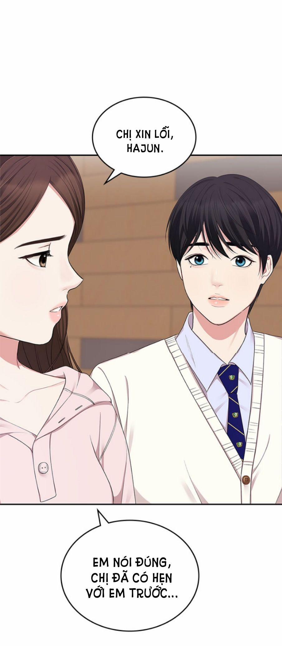 Gửi Em Người Đánh Cắp Những Vì Sao - To You Who Swallowed A Star 23.1 trang 5