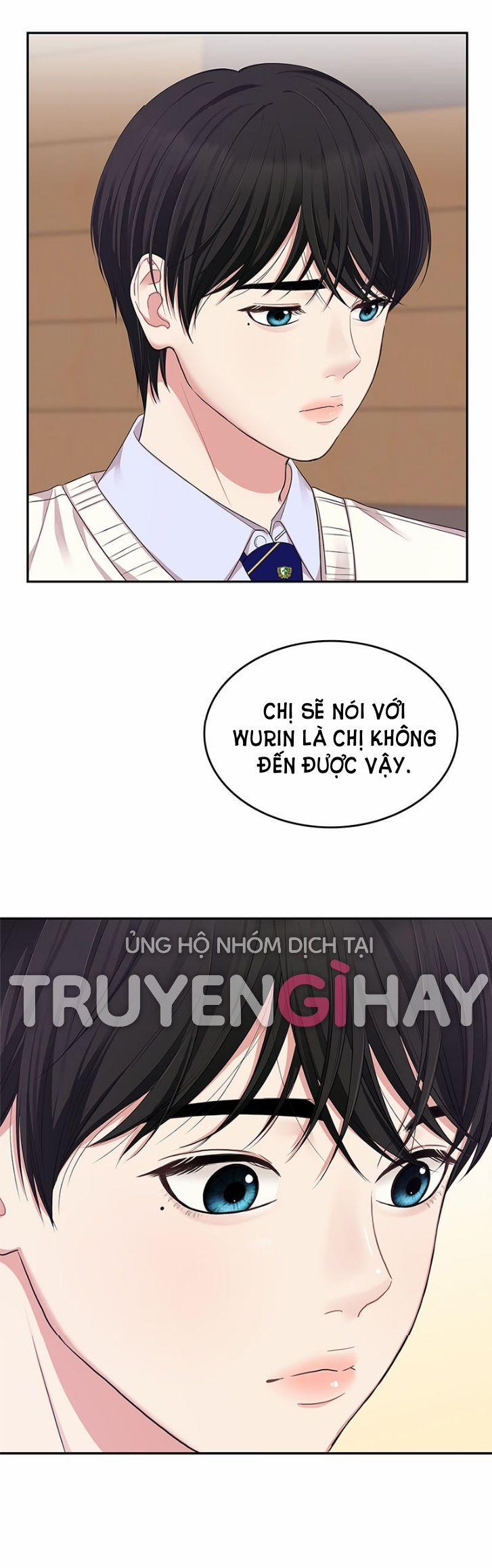 Gửi Em Người Đánh Cắp Những Vì Sao - To You Who Swallowed A Star 23.1 trang 6