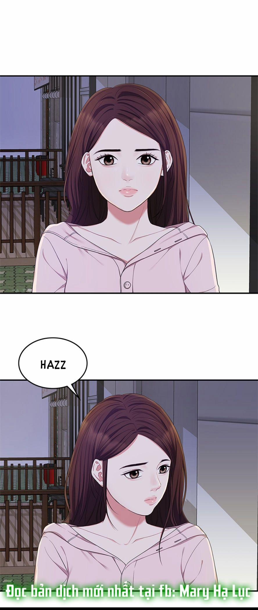 Gửi Em Người Đánh Cắp Những Vì Sao - To You Who Swallowed A Star 23.2 trang 15