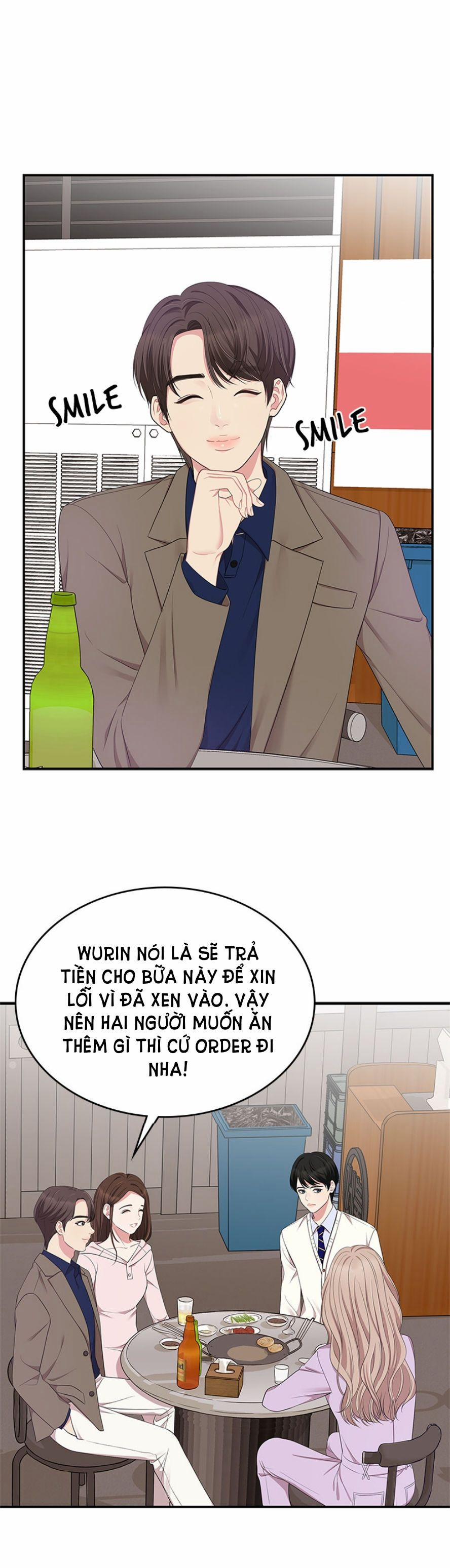 Gửi Em Người Đánh Cắp Những Vì Sao - To You Who Swallowed A Star 23.2 trang 19