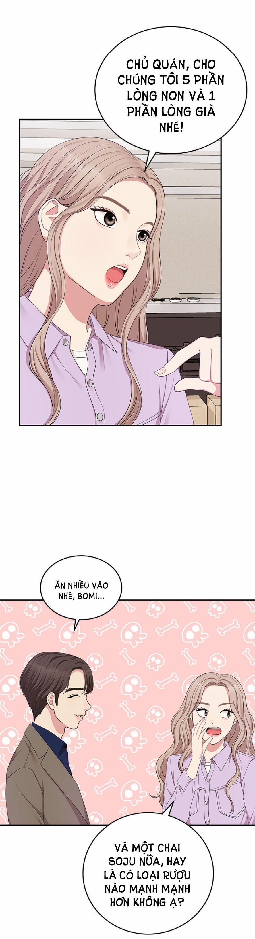 Gửi Em Người Đánh Cắp Những Vì Sao - To You Who Swallowed A Star 23.2 trang 20