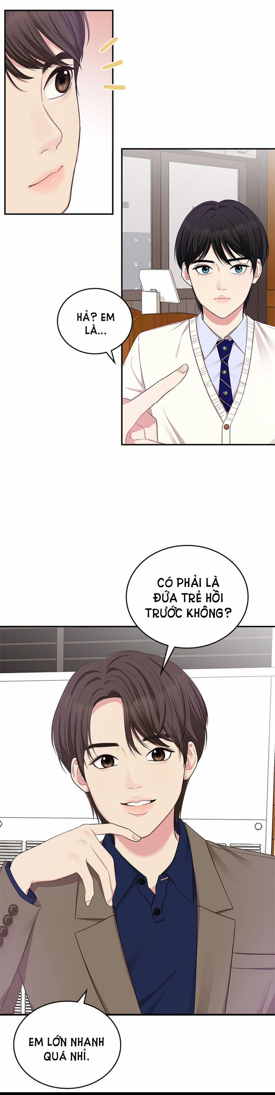 Gửi Em Người Đánh Cắp Những Vì Sao - To You Who Swallowed A Star 23.2 trang 21