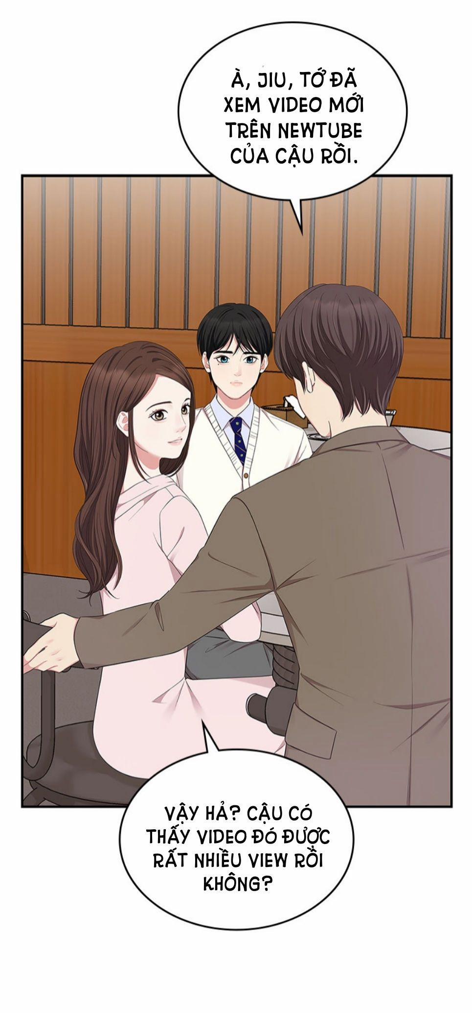 Gửi Em Người Đánh Cắp Những Vì Sao - To You Who Swallowed A Star 23.2 trang 22