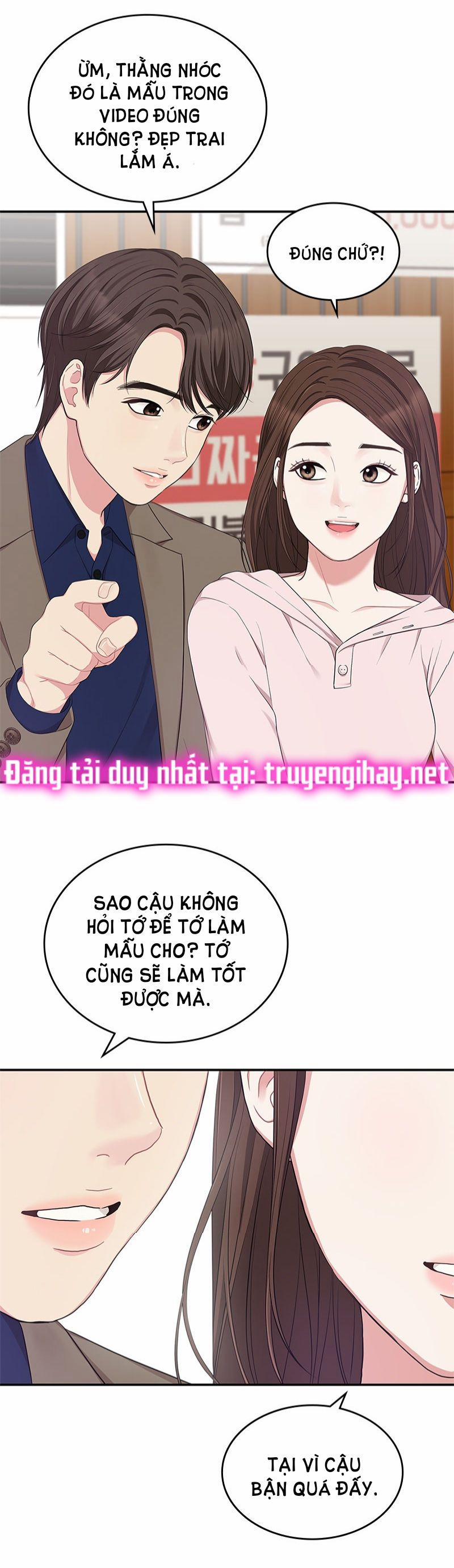 Gửi Em Người Đánh Cắp Những Vì Sao - To You Who Swallowed A Star 23.2 trang 23