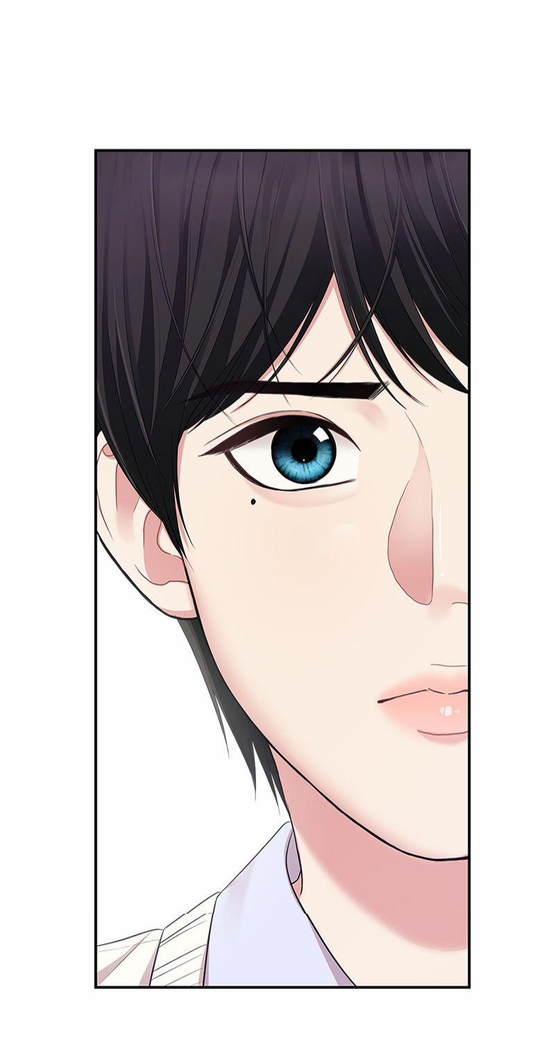 Gửi Em Người Đánh Cắp Những Vì Sao - To You Who Swallowed A Star 23.2 trang 24