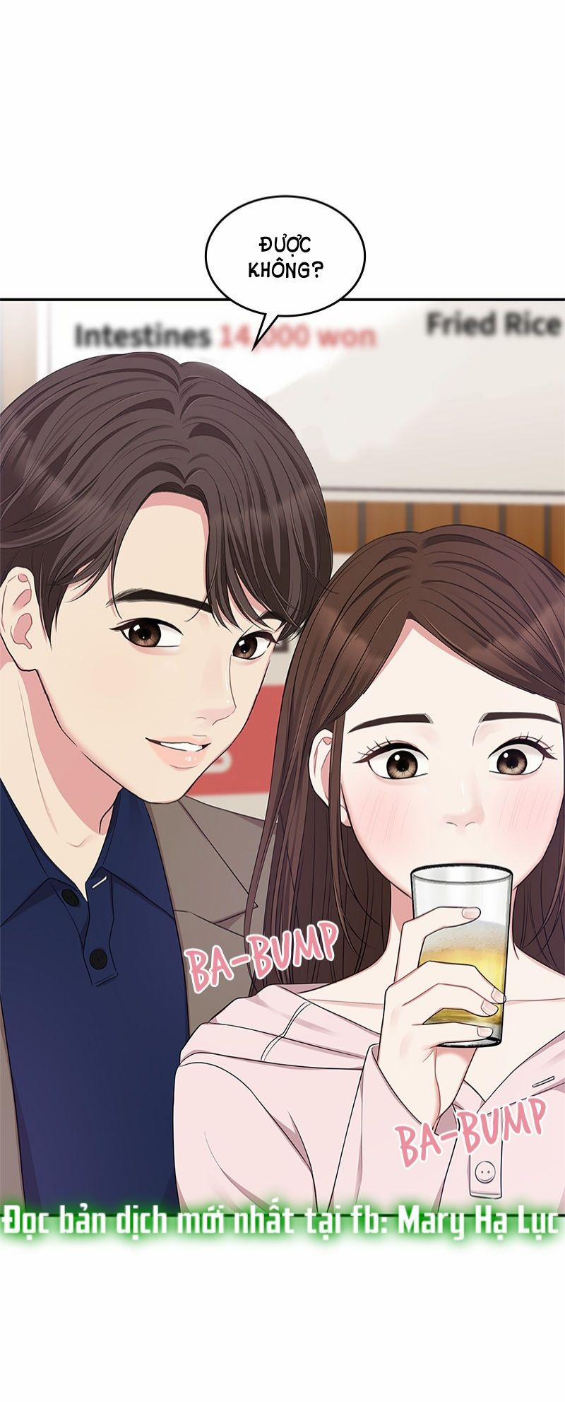 Gửi Em Người Đánh Cắp Những Vì Sao - To You Who Swallowed A Star 23.2 trang 26