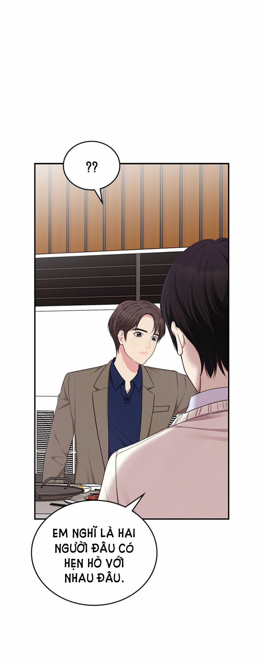 Gửi Em Người Đánh Cắp Những Vì Sao - To You Who Swallowed A Star 23.2 trang 28