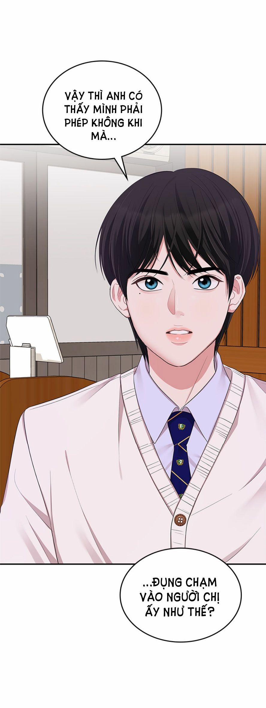 Gửi Em Người Đánh Cắp Những Vì Sao - To You Who Swallowed A Star 23.2 trang 29