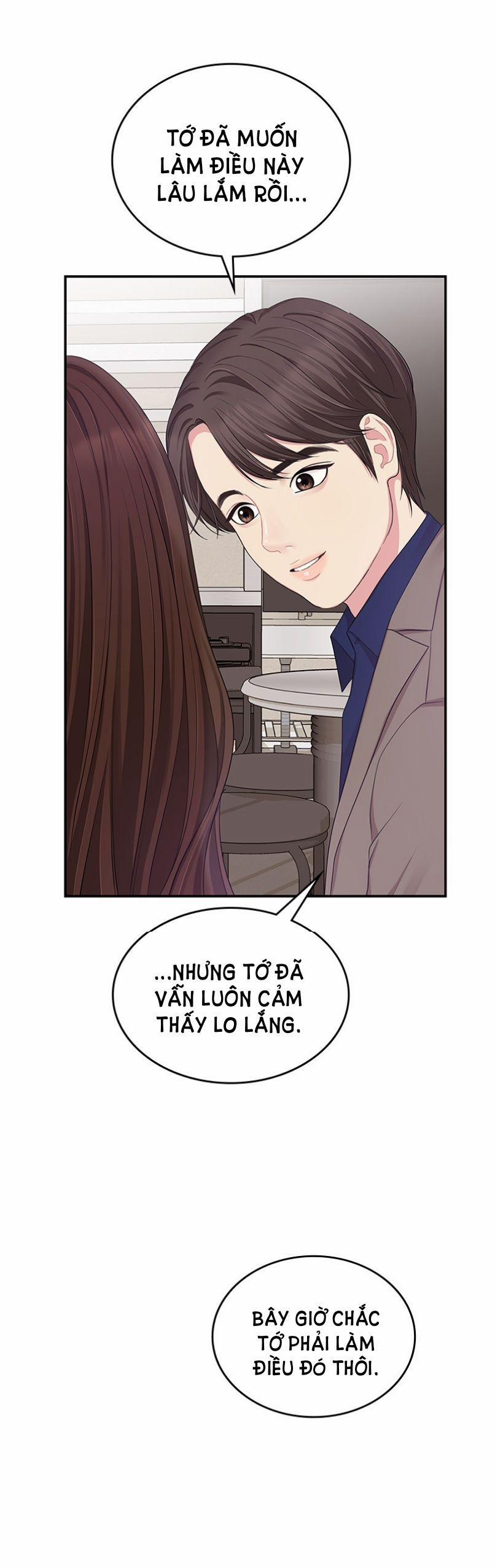 Gửi Em Người Đánh Cắp Những Vì Sao - To You Who Swallowed A Star 23.2 trang 33