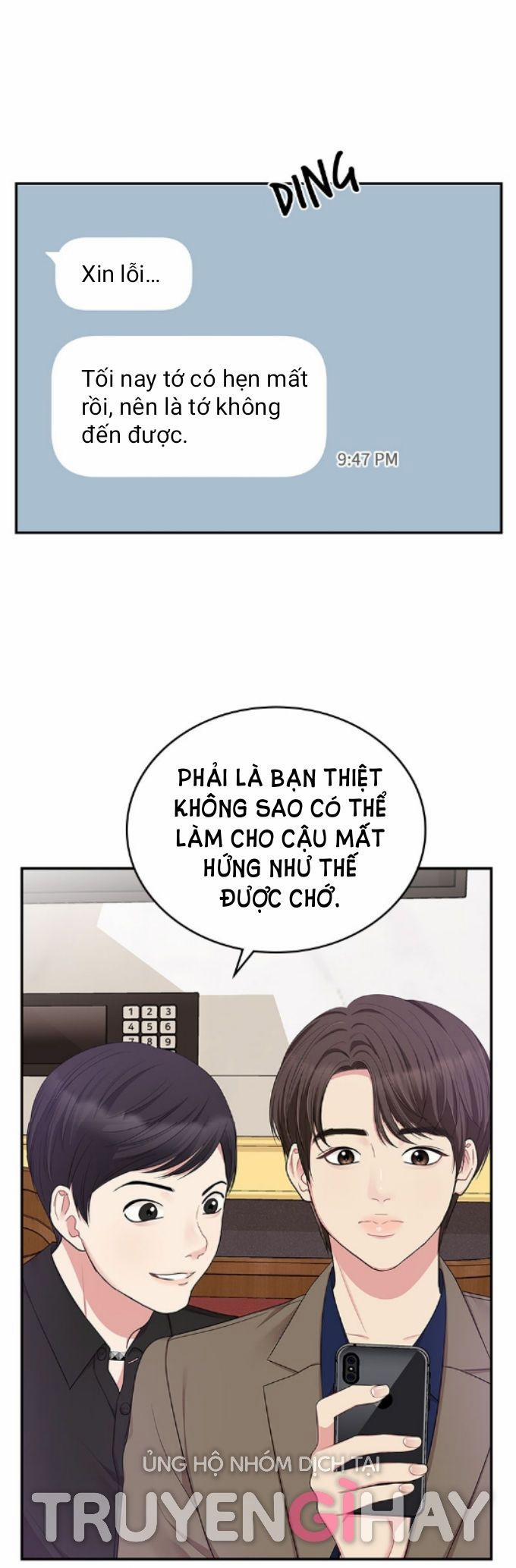 Gửi Em Người Đánh Cắp Những Vì Sao - To You Who Swallowed A Star 23.2 trang 9