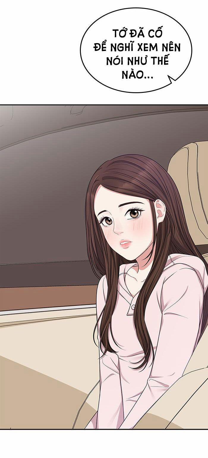 Gửi Em Người Đánh Cắp Những Vì Sao - To You Who Swallowed A Star 24.1 trang 17