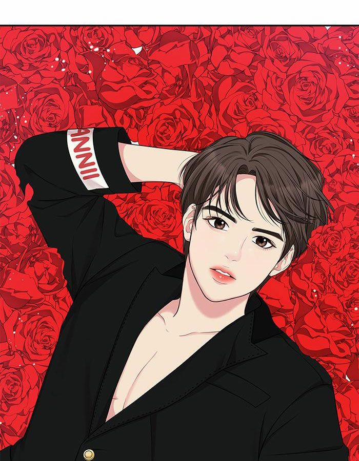 Gửi Em Người Đánh Cắp Những Vì Sao - To You Who Swallowed A Star 24.1 trang 8