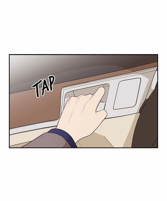 Gửi Em Người Đánh Cắp Những Vì Sao - To You Who Swallowed A Star 24.2 trang 0