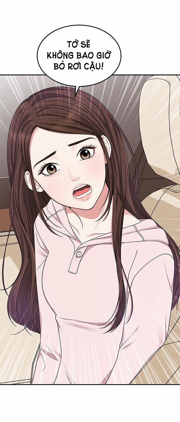 Gửi Em Người Đánh Cắp Những Vì Sao - To You Who Swallowed A Star 24.2 trang 13