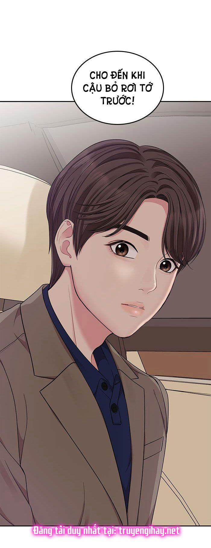 Gửi Em Người Đánh Cắp Những Vì Sao - To You Who Swallowed A Star 24.2 trang 14