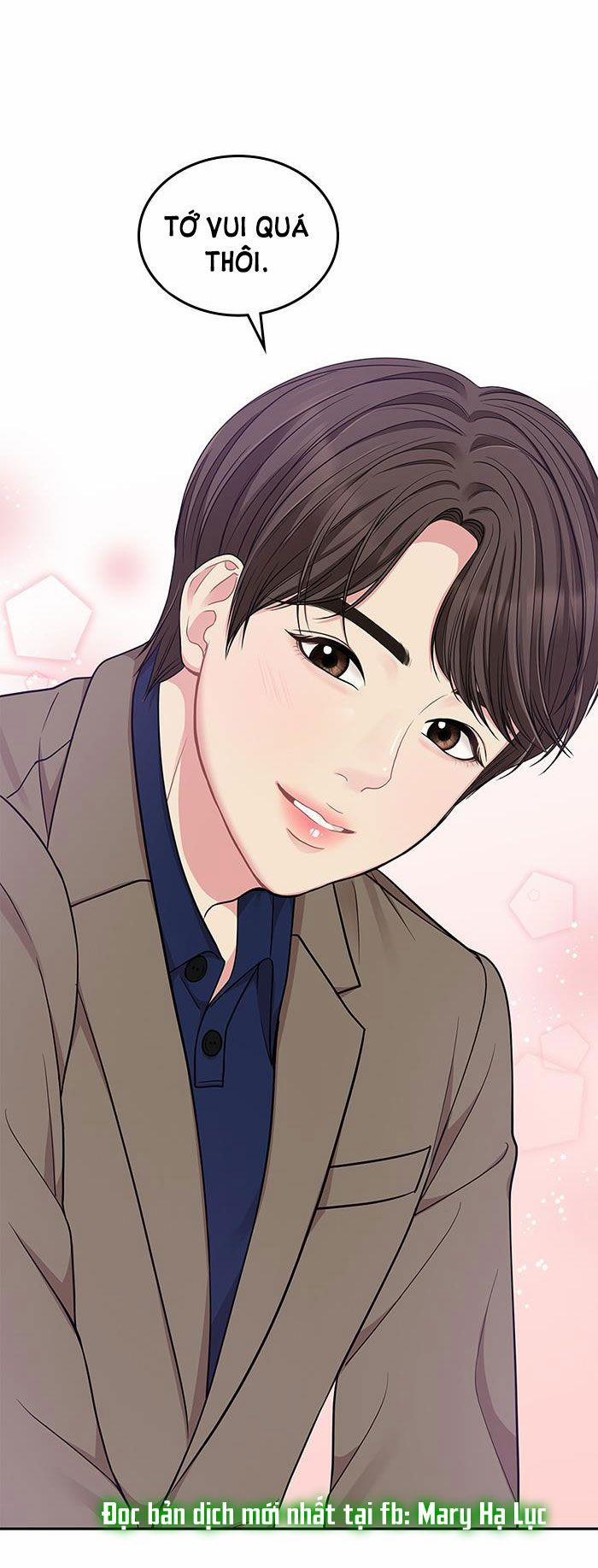 Gửi Em Người Đánh Cắp Những Vì Sao - To You Who Swallowed A Star 24.2 trang 17