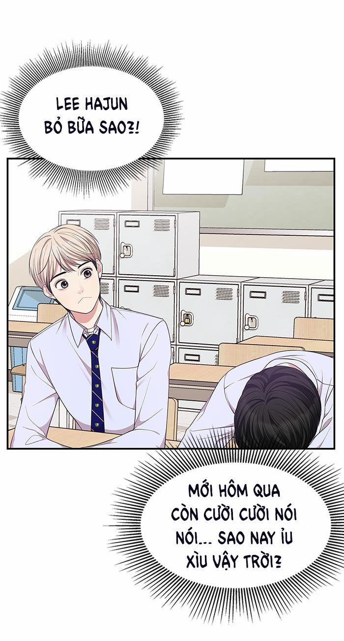 Gửi Em Người Đánh Cắp Những Vì Sao - To You Who Swallowed A Star 24.2 trang 25