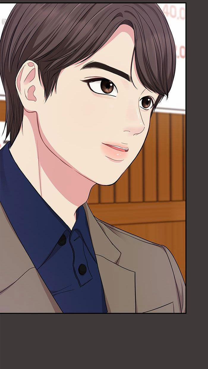 Gửi Em Người Đánh Cắp Những Vì Sao - To You Who Swallowed A Star 24.2 trang 36