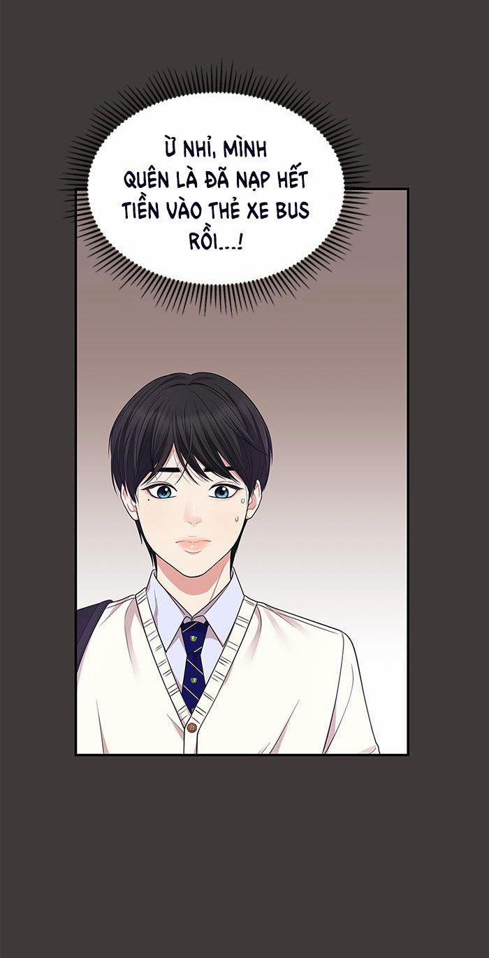 Gửi Em Người Đánh Cắp Những Vì Sao - To You Who Swallowed A Star 24.2 trang 45