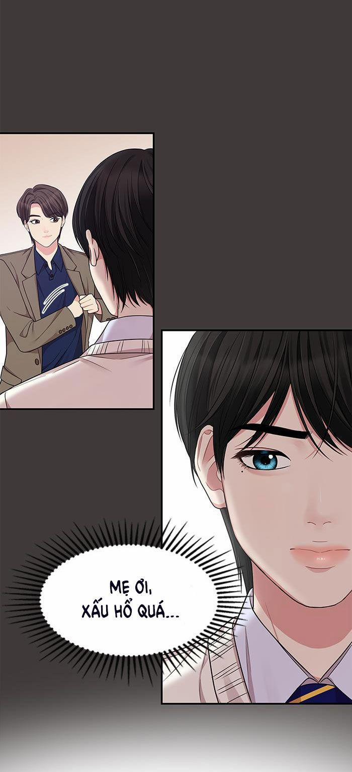 Gửi Em Người Đánh Cắp Những Vì Sao - To You Who Swallowed A Star 24.2 trang 48