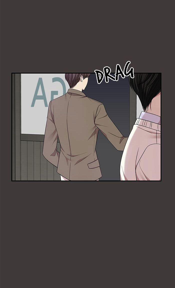 Gửi Em Người Đánh Cắp Những Vì Sao - To You Who Swallowed A Star 24.2 trang 51