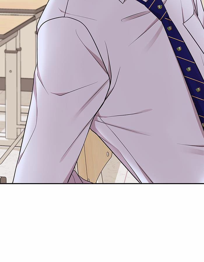 Gửi Em Người Đánh Cắp Những Vì Sao - To You Who Swallowed A Star 24.2 trang 56