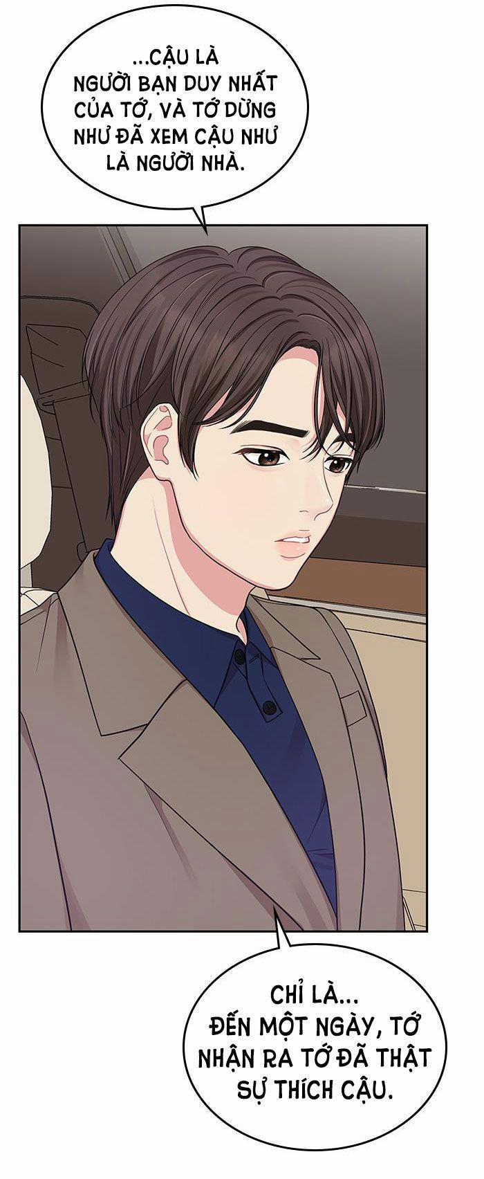 Gửi Em Người Đánh Cắp Những Vì Sao - To You Who Swallowed A Star 24.2 trang 6