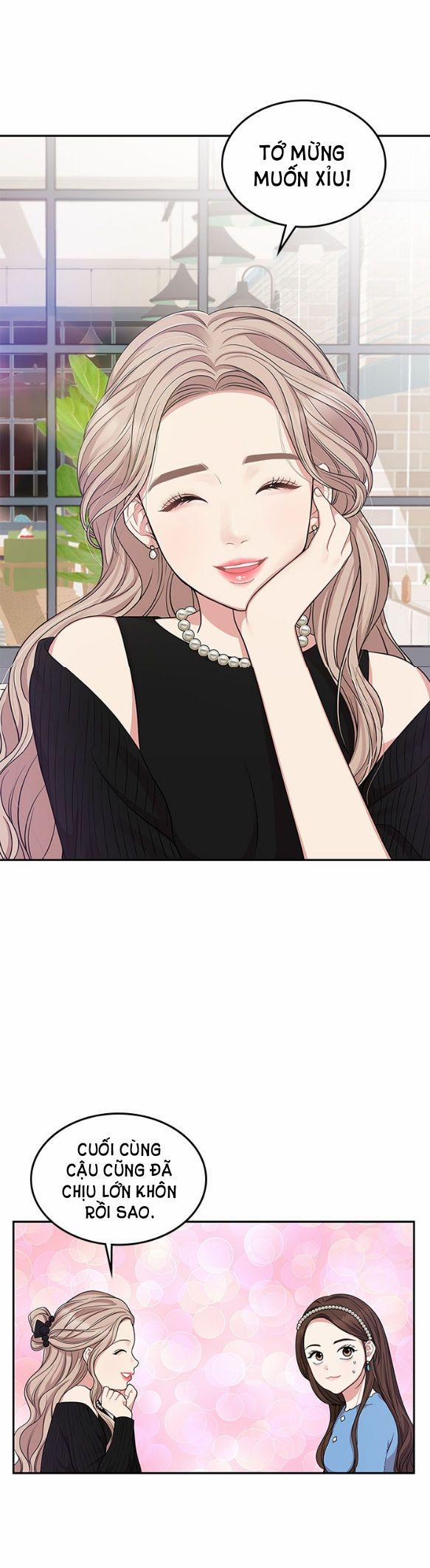 Gửi Em Người Đánh Cắp Những Vì Sao - To You Who Swallowed A Star 25.1 trang 12