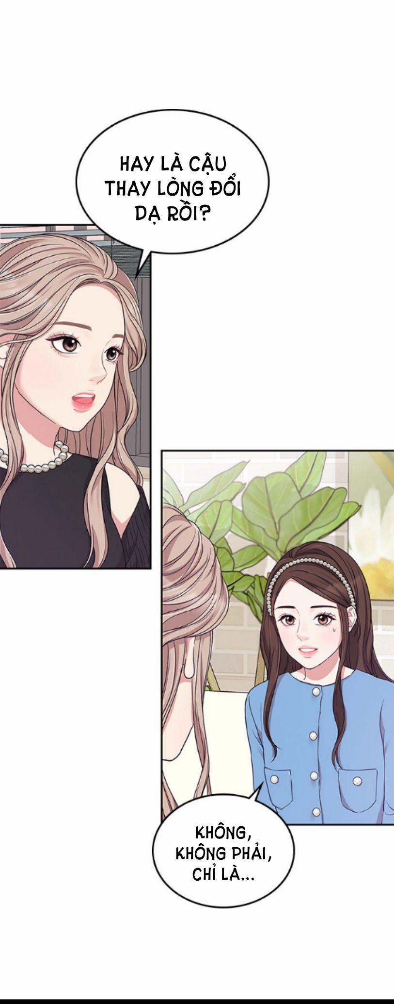 Gửi Em Người Đánh Cắp Những Vì Sao - To You Who Swallowed A Star 25.1 trang 14