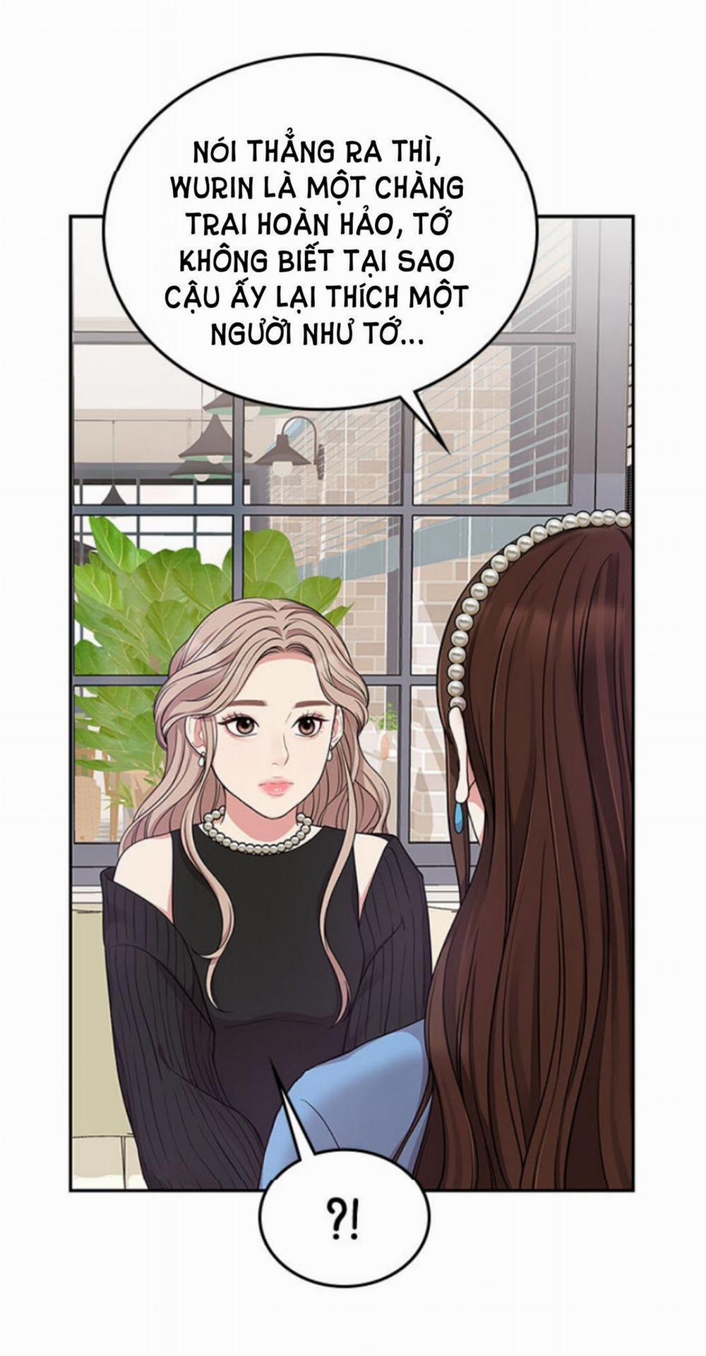 Gửi Em Người Đánh Cắp Những Vì Sao - To You Who Swallowed A Star 25.1 trang 16