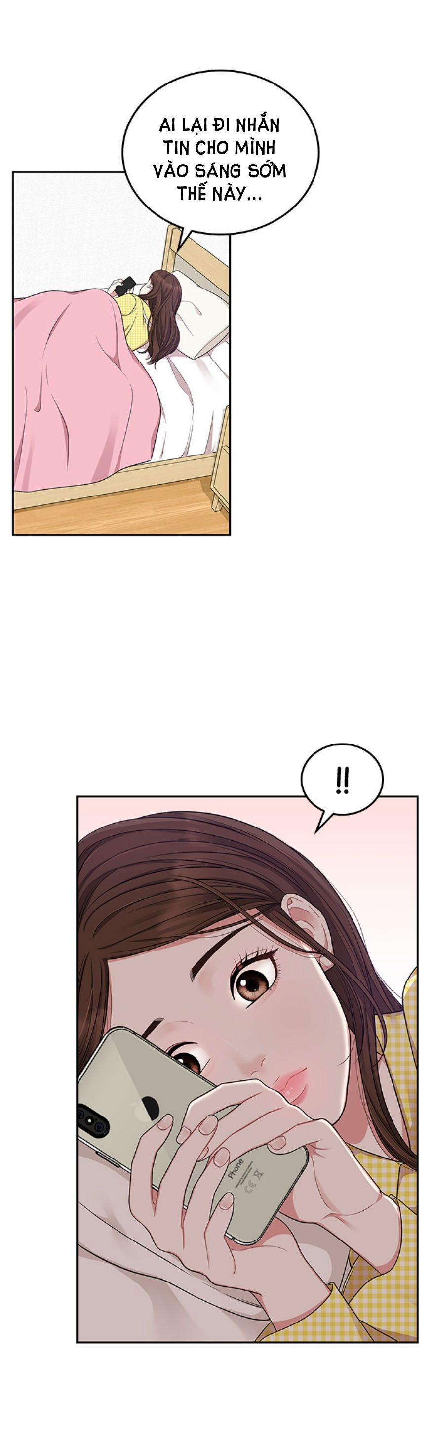 Gửi Em Người Đánh Cắp Những Vì Sao - To You Who Swallowed A Star 25.1 trang 5