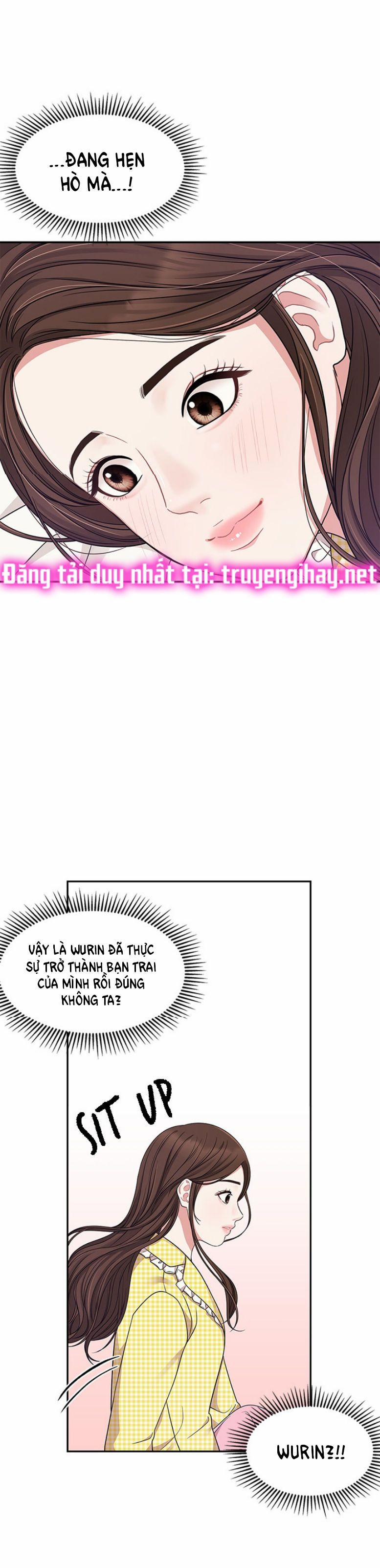 Gửi Em Người Đánh Cắp Những Vì Sao - To You Who Swallowed A Star 25.1 trang 8