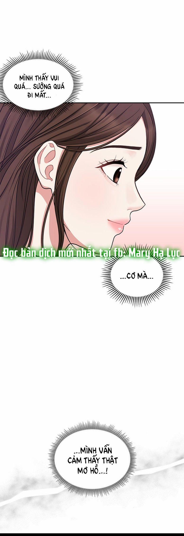 Gửi Em Người Đánh Cắp Những Vì Sao - To You Who Swallowed A Star 25.1 trang 9