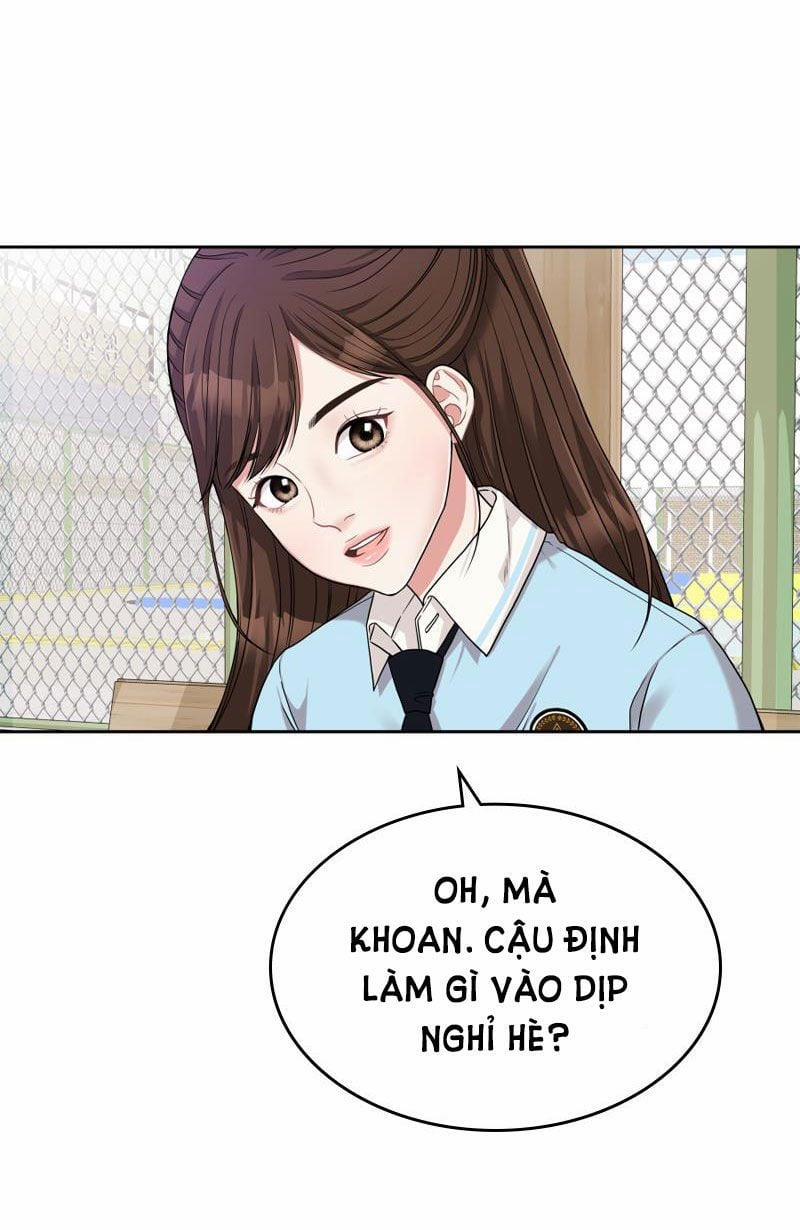 Gửi Em Người Đánh Cắp Những Vì Sao - To You Who Swallowed A Star 4.1 trang 13