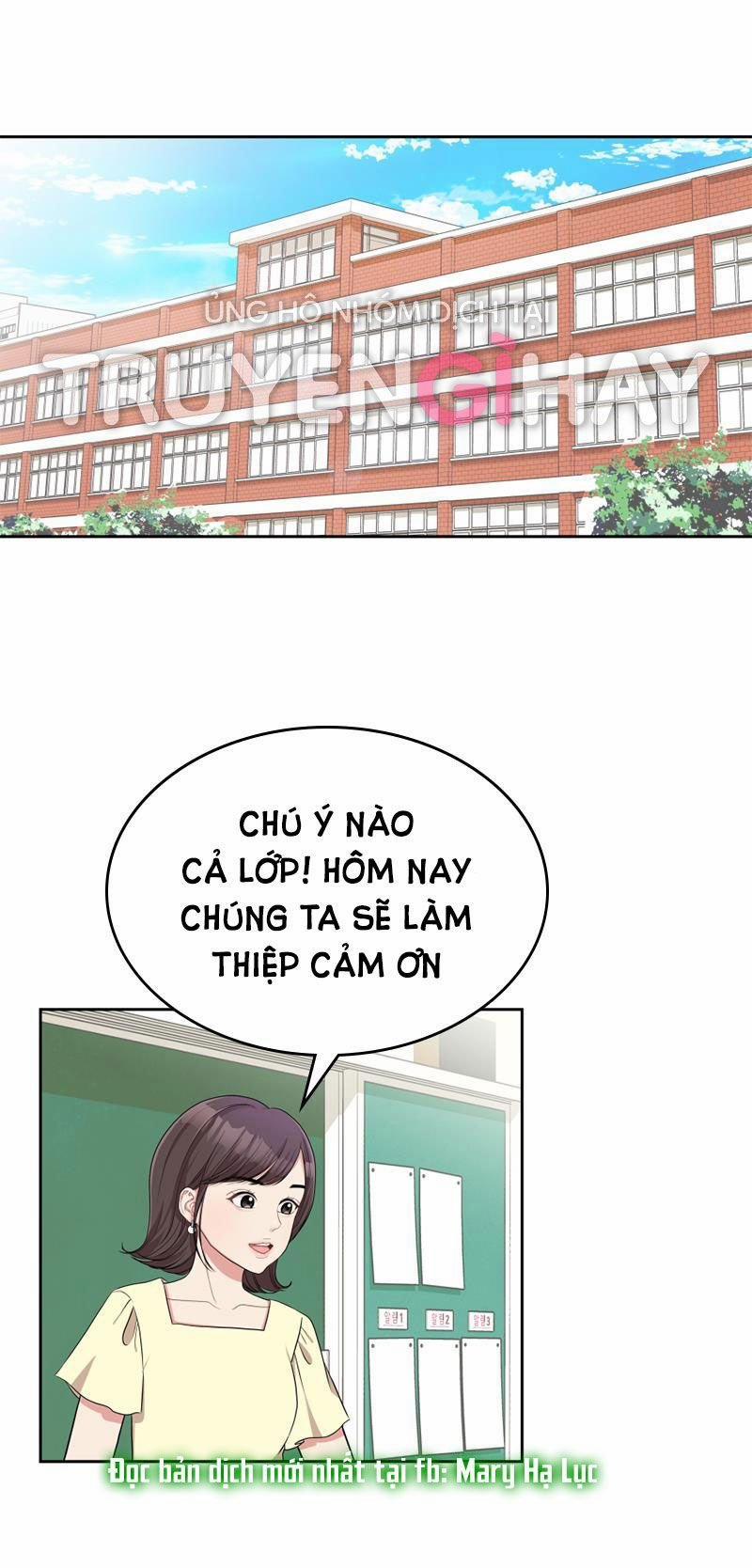 Gửi Em Người Đánh Cắp Những Vì Sao - To You Who Swallowed A Star 4.1 trang 2